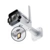 TP-LINK Kamera zewnętrzna InSight S345-4G VIGI typu Bullet, 4G, 4MP